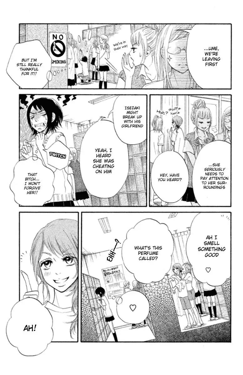 Ume ni Uguisu Chapter 1 29